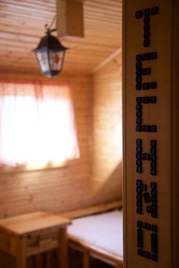 Chata Musica Malatiny エクステリア 写真